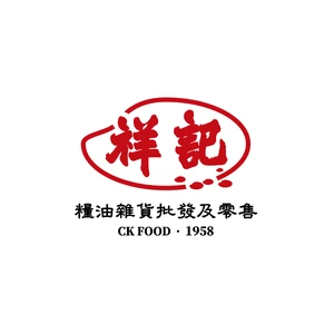 祥記 brand logo — THOR PR & Marketing partner