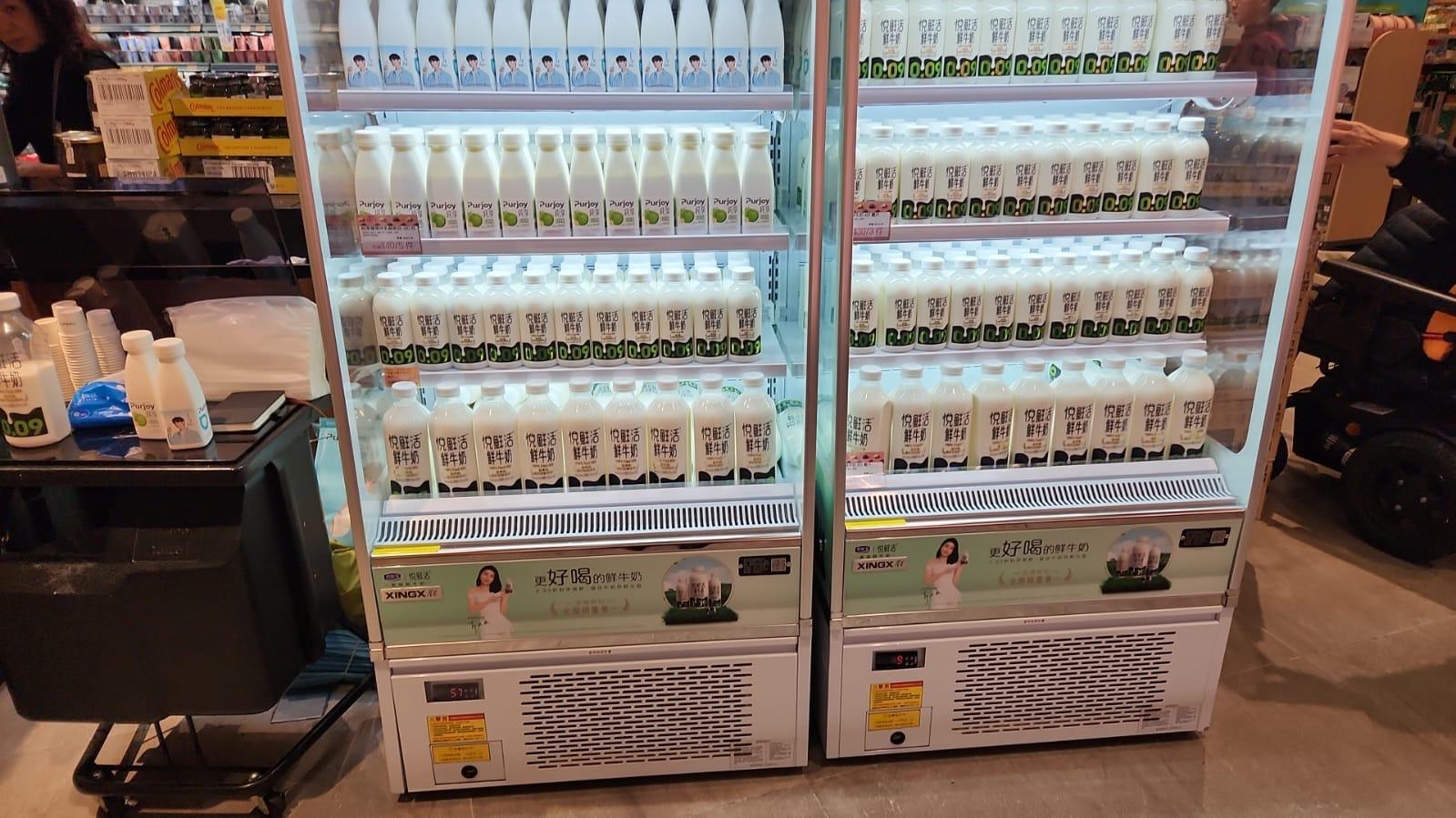 International Food Brand Supermarket Listing