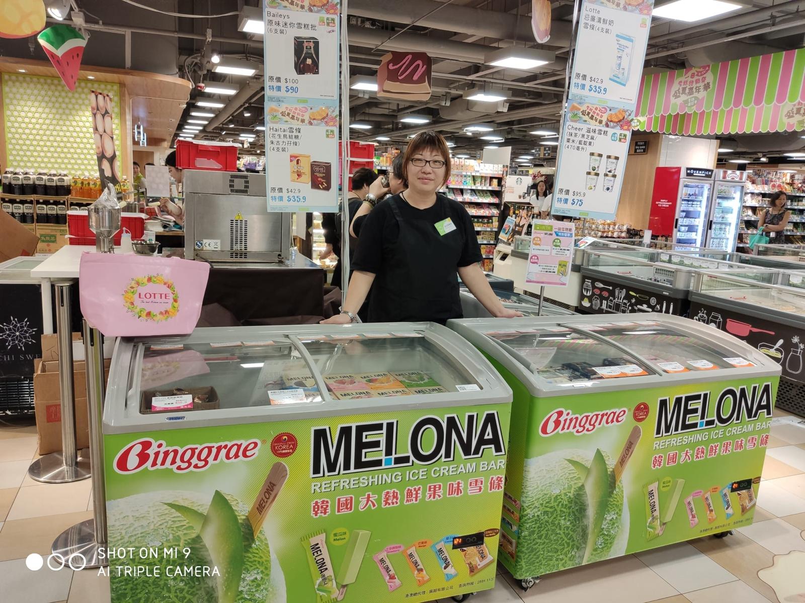 Hong Kong Supermarket Listing Fees Comparison HKTVmall ParknShop Wellcome