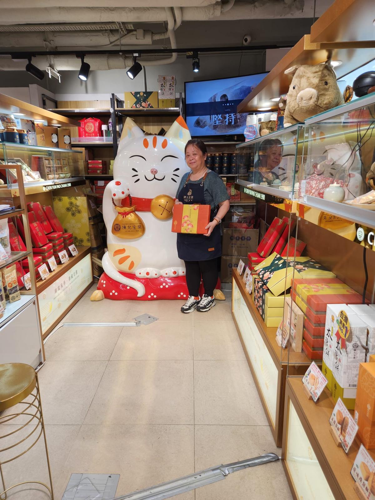 Hong Kong Promoter Support Service Analysis