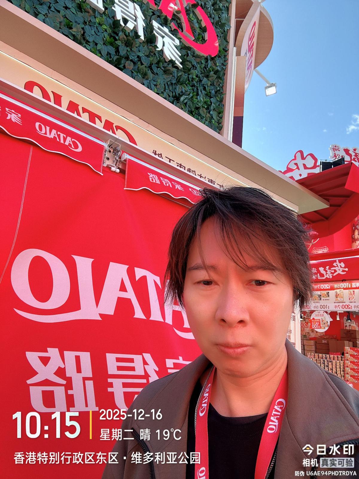 香港行街營銷 Street Marketing 街頭推廣