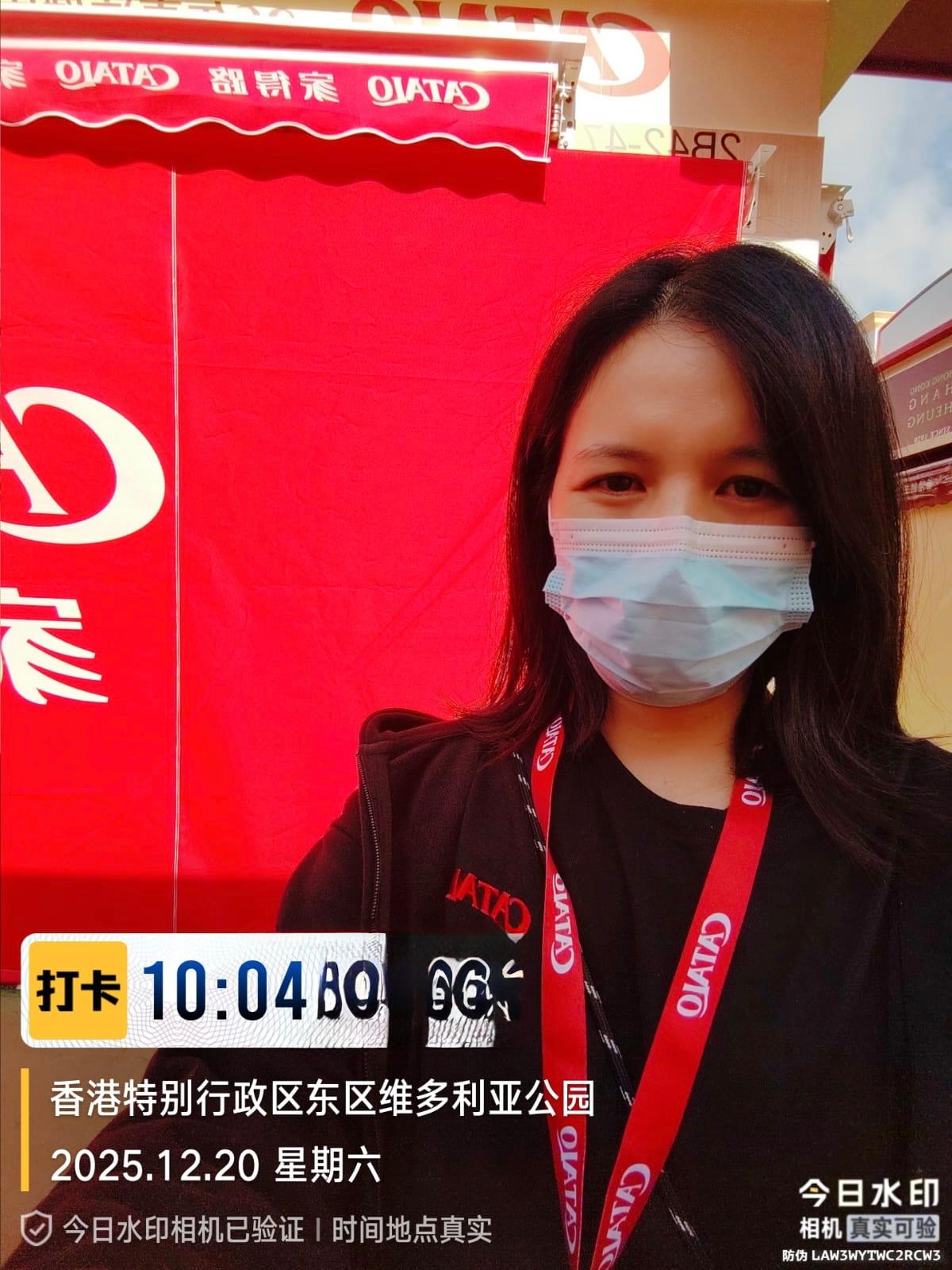 Local Brand Mall Roadshow Campaign