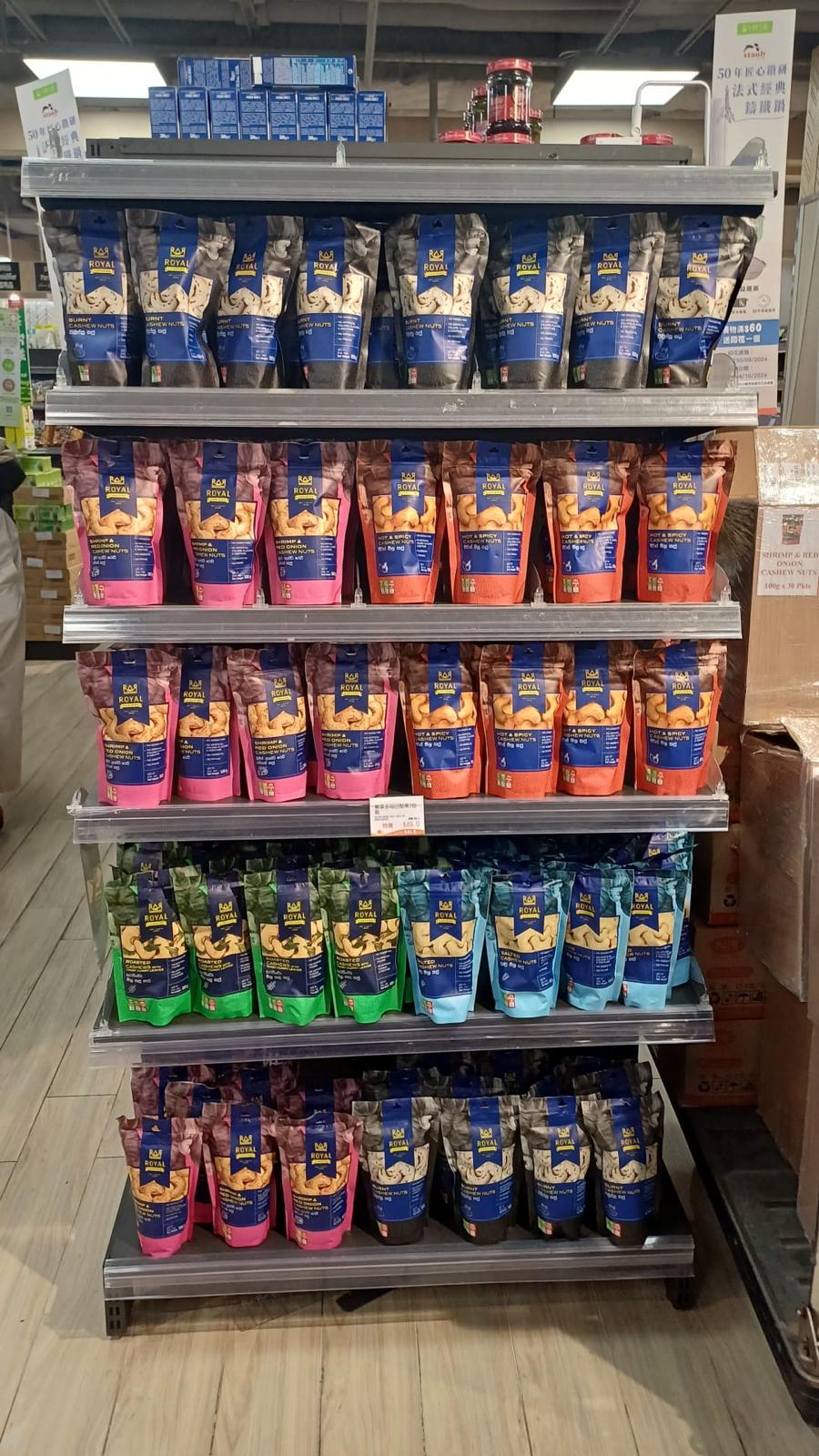 Hong Kong Leaflet Distribution Strategy